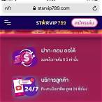 starvip789 slot
